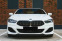 Обява за продажба на BMW 850 M/// xDrive ~69 500 EUR - изображение 3