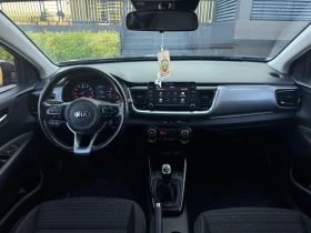 Kia Stonic 1.4 MPI 99 к.с., снимка 15