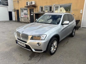 BMW X3 X Drive 30 D, снимка 2