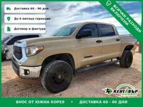 Toyota Tundra, снимка 1