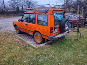 Land Rover Discovery 2.5 tD, снимка 2