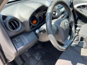 Toyota Rav4 2.2 D4D | Mobile.bg    8