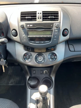 Toyota Rav4 2.2 D4D | Mobile.bg    9