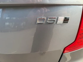 Volvo Xc90 D5 Inscription - 46000 лв. - 28863848 5