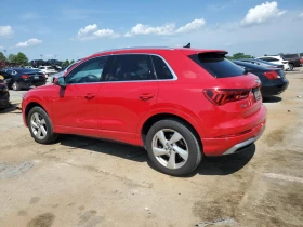 Audi Q3 Premium Plus Matrix* Bang&Olufsen* .*  | Mobile.bg    3