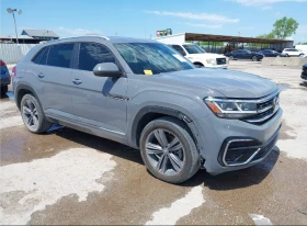  VW Atlas