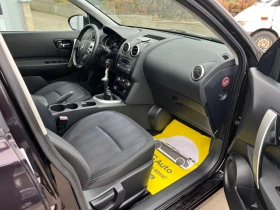 Обява за продажба на Nissan Qashqai 2.0dci ~10 700 лв. - изображение 7
