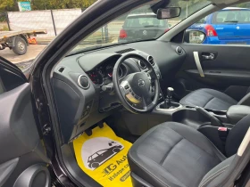 Обява за продажба на Nissan Qashqai 2.0dci ~10 700 лв. - изображение 8