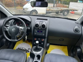 Обява за продажба на Nissan Qashqai 2.0dci ~10 700 лв. - изображение 9
