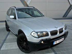 BMW X3 3.0D  АВТОМАТ/ПАНОРАМА/СПОРТ ПАКЕТ, снимка 7