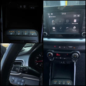 Kia Stonic 1.4 MPI 99 к.с. | Auto.bg — изображение 13