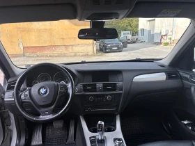 BMW X3 X Drive 30 D | Auto.bg — изображение 8