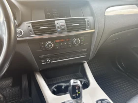 BMW X3 X Drive 30 D | Auto.bg — изображение 11