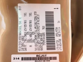 Toyota Tundra | Mobile.bg � ����� ������ 12