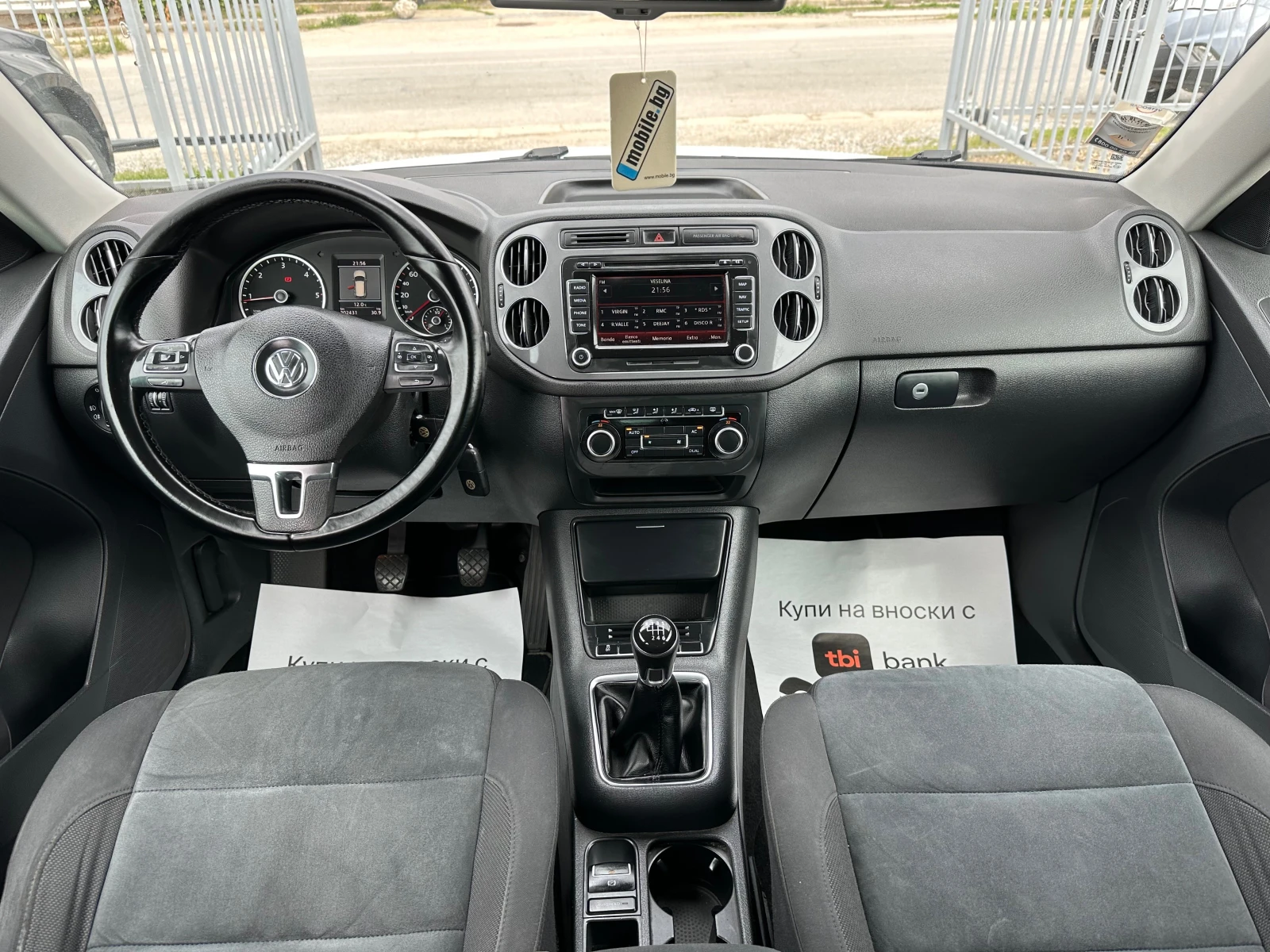 VW Tiguan 2.0tdi 4MOTION | Mobile.bg — изображение 14