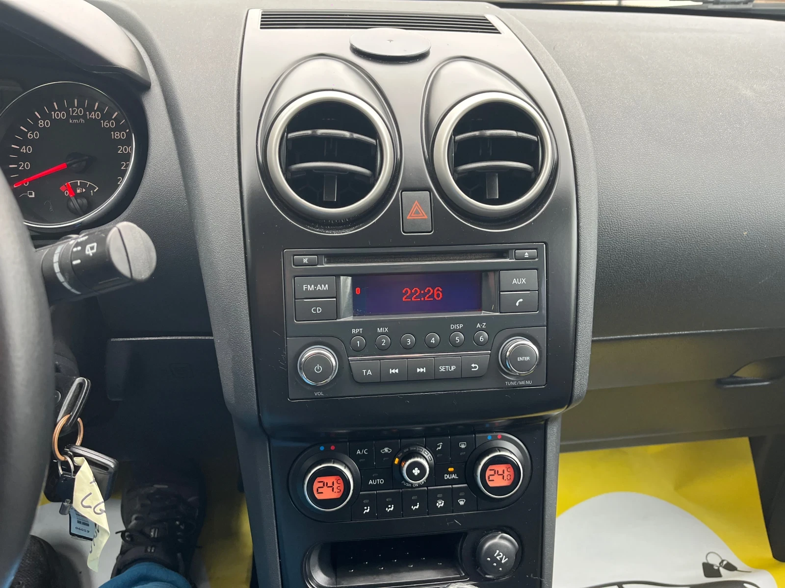 Nissan Qashqai 2.0dci | Mobile.bg   12