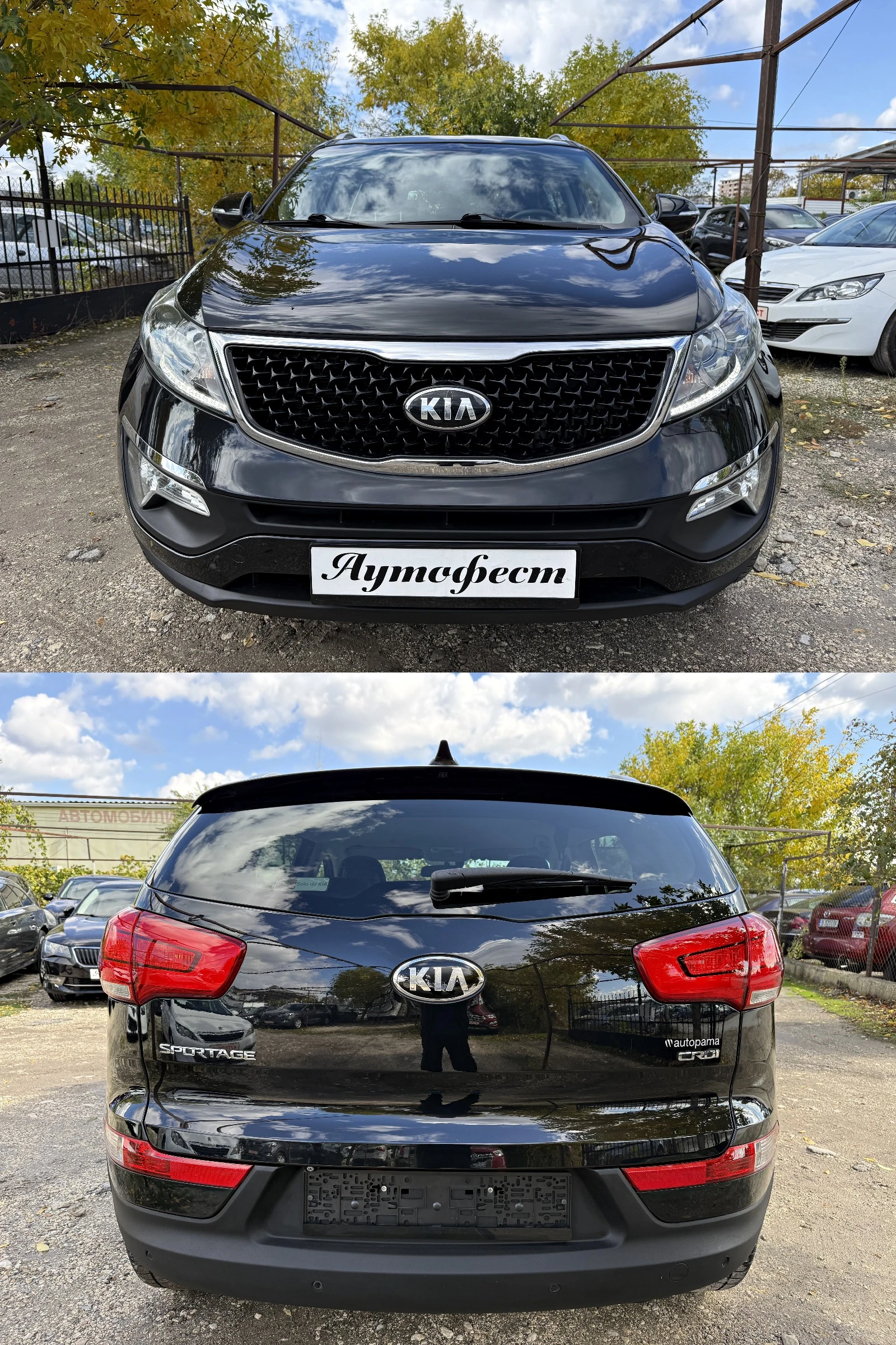 Kia Sportage 1.7CRDI КАМЕРА ЕВРО-5Б - изображение 6