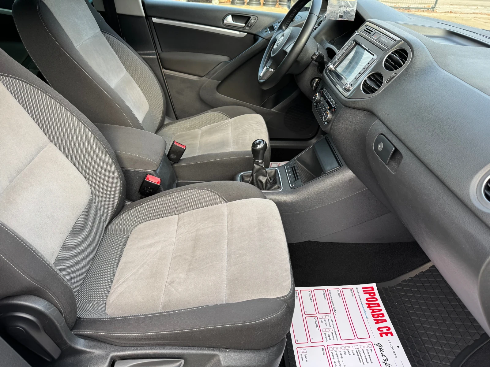 VW Tiguan * 2.0TDI* FACE* LED* NAVI*  - изображение 8