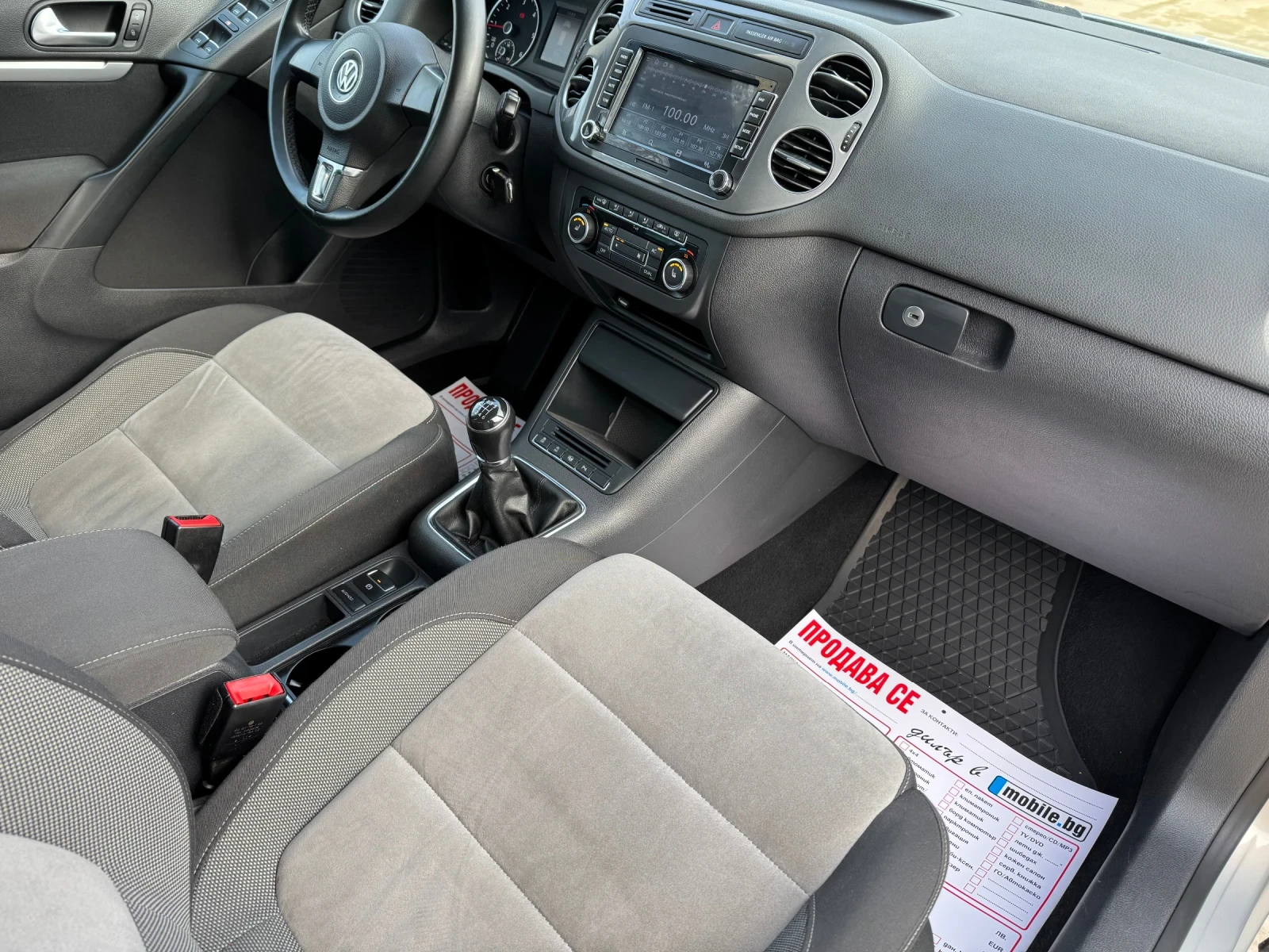 VW Tiguan * 2.0TDI* FACE* LED* NAVI*  - изображение 7