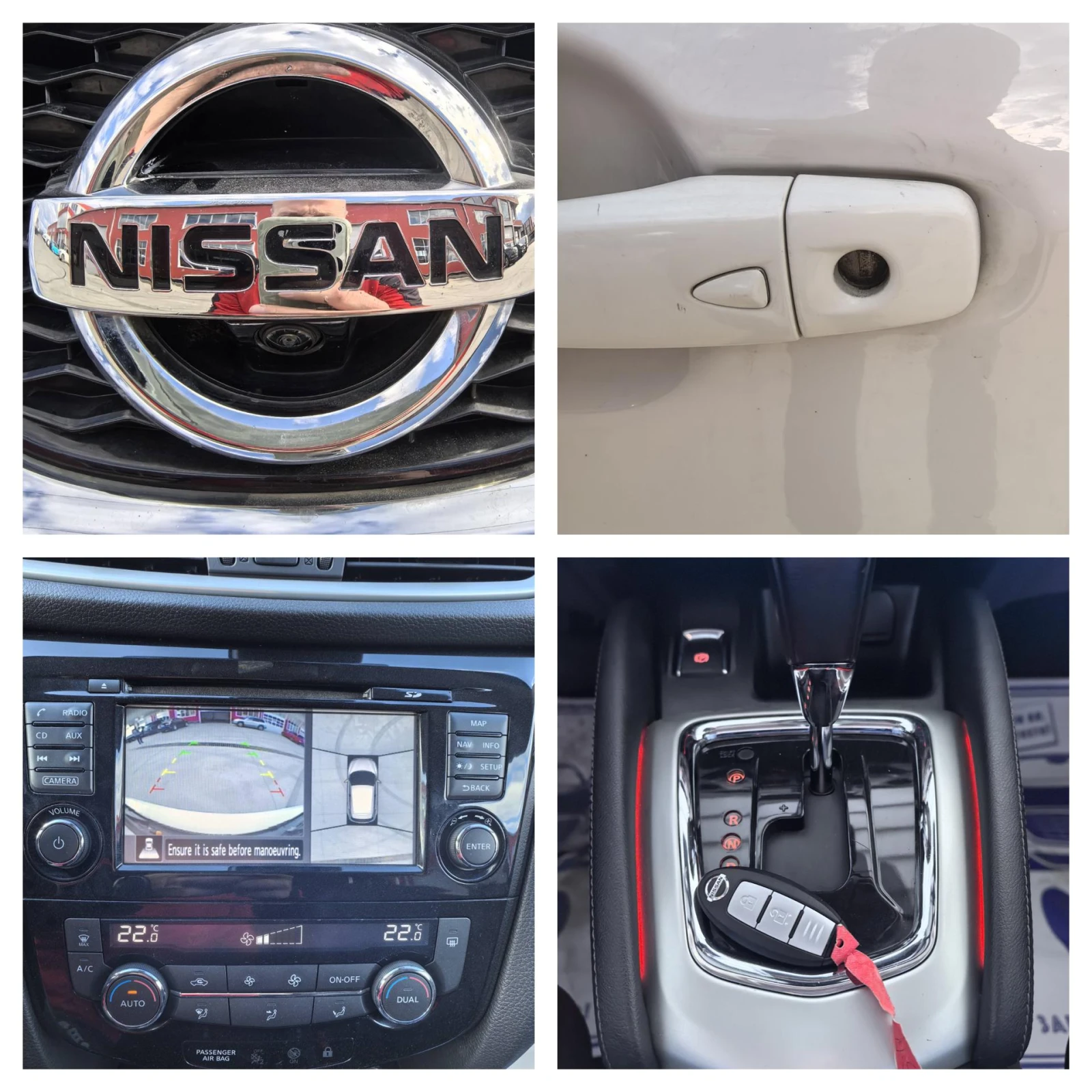 Nissan Qashqai 1.6dci EDITION TEKNA/360 ������/����/����/������� | Mobile.bg � ����������� 15