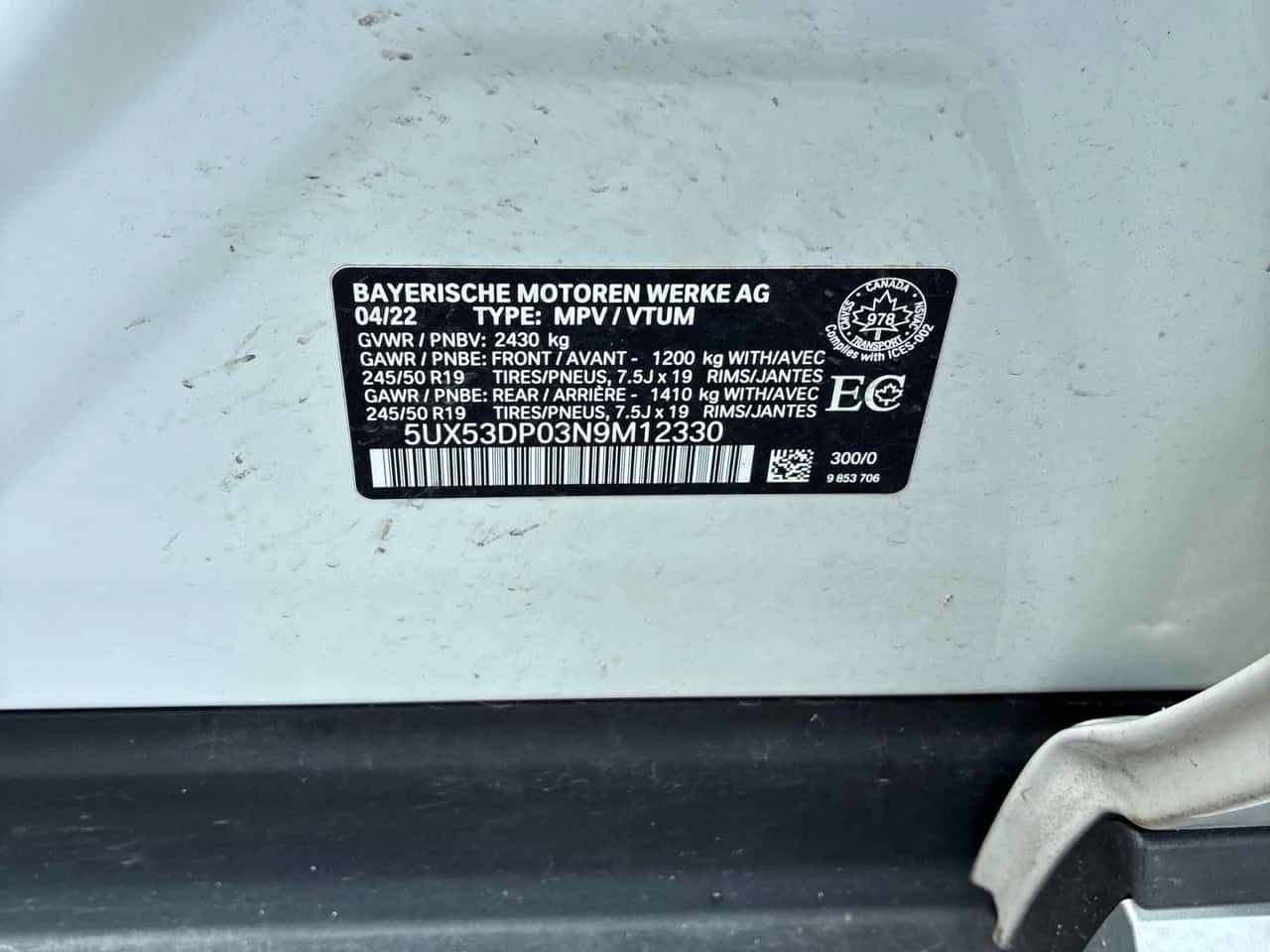 BMW X3 * ��� ���������* ������ ����������������*  | Mobile.bg � ����������� 15