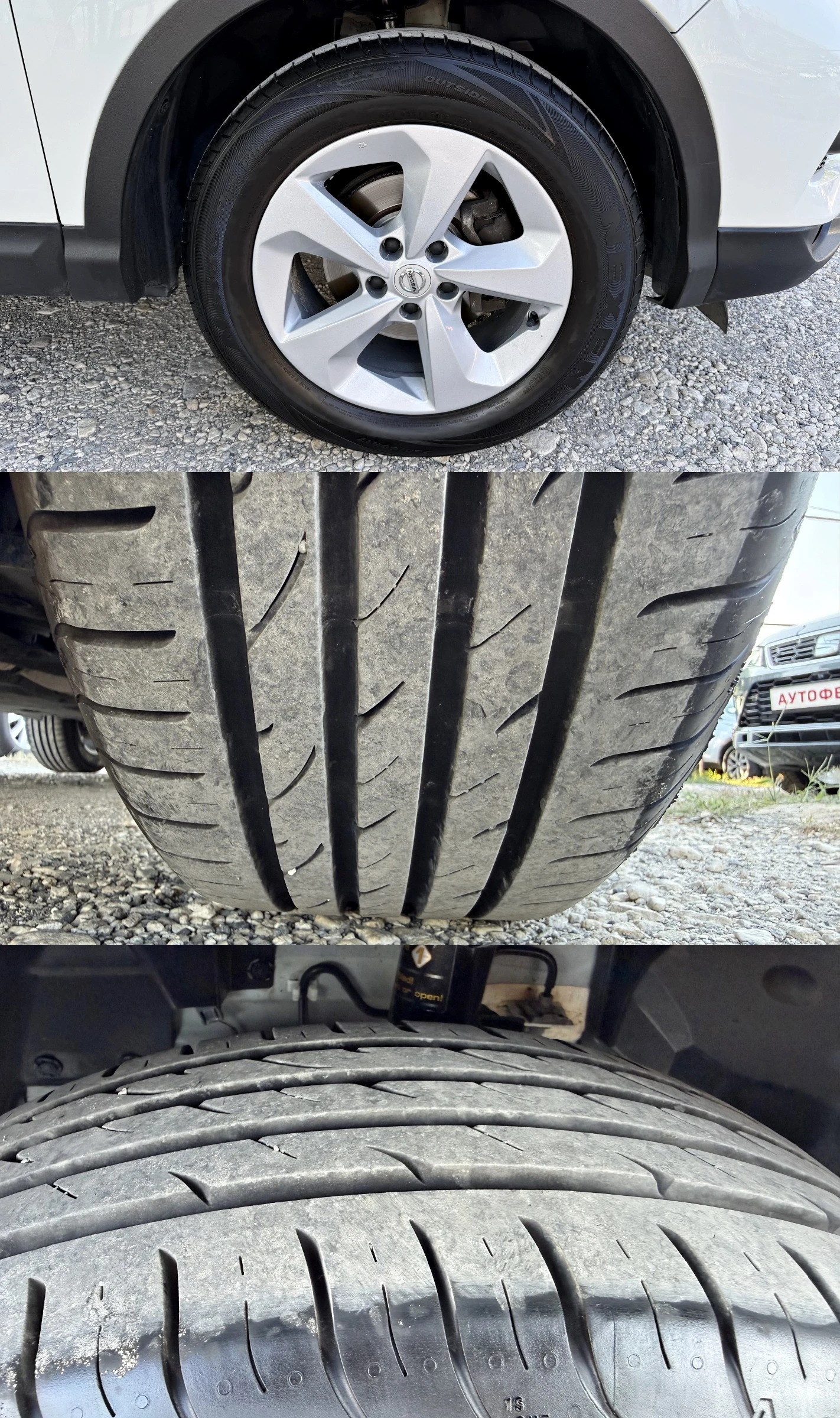 Nissan Qashqai 1.5DCI FACELIFT EURO-6B | Mobile.bg � ����������� 17