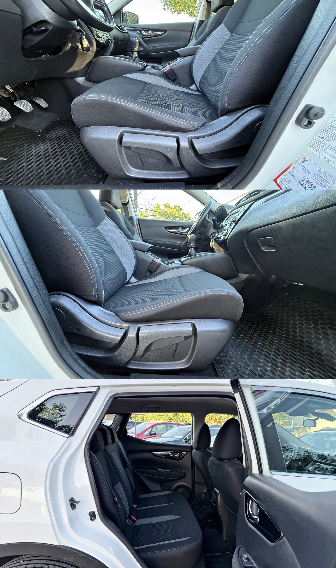 Nissan Qashqai 1.5DCI FACELIFT EURO-6B | Mobile.bg � ����������� 14