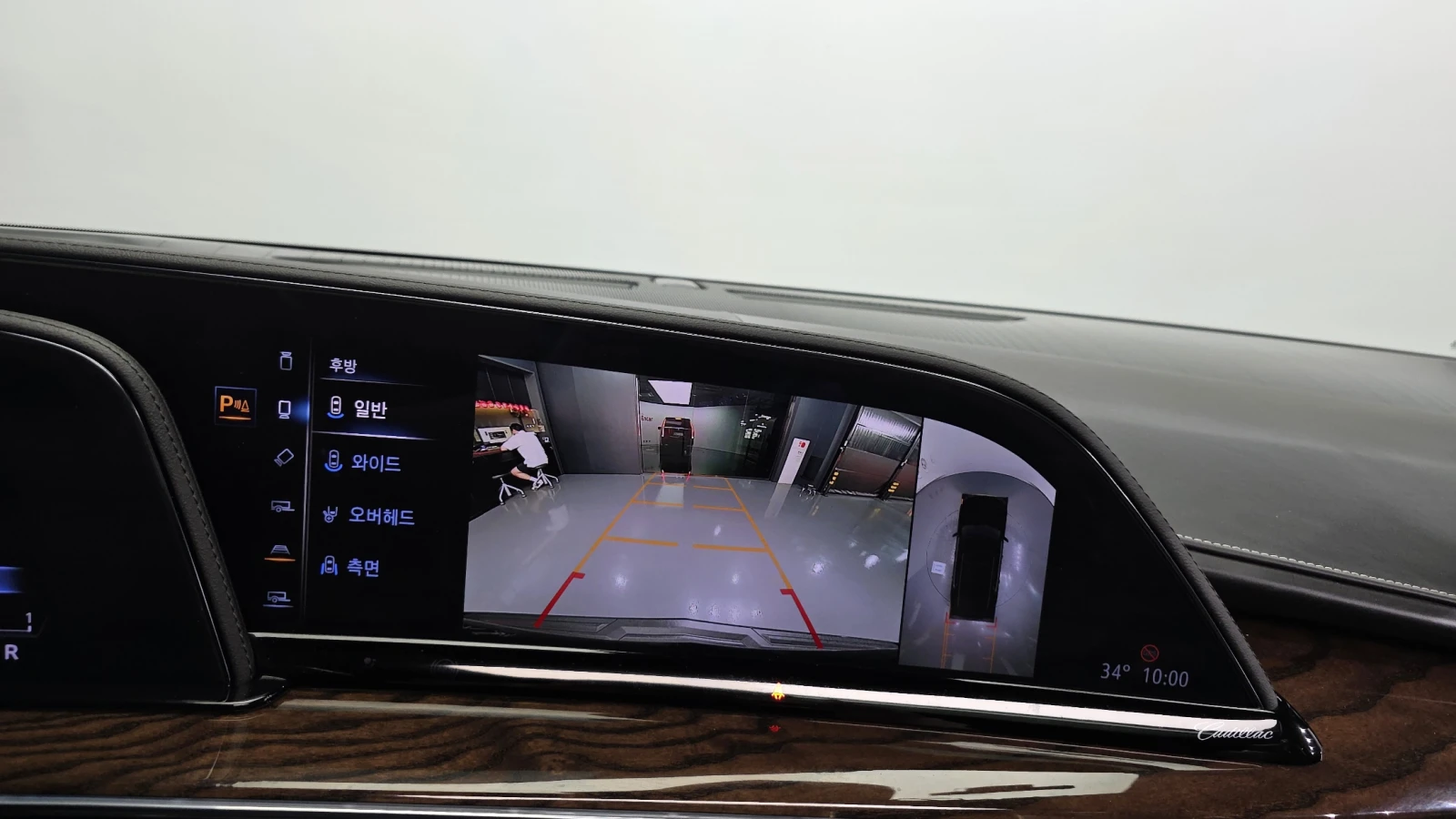 Cadillac Escalade Escalade 6.2 Premium Luxury Platinum | Mobile.bg � ����������� 15