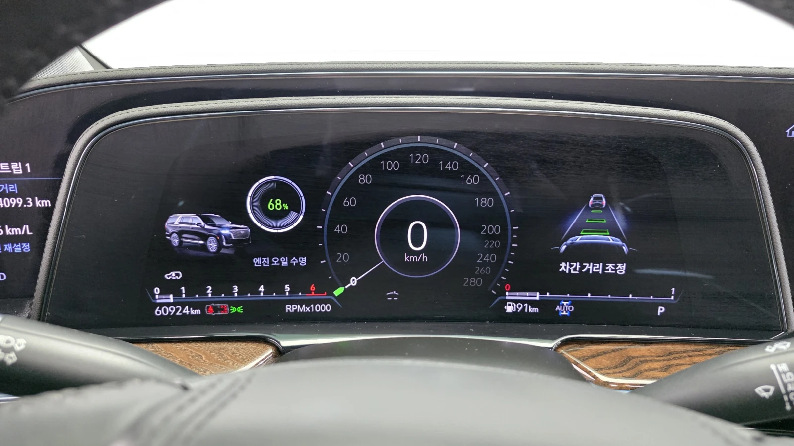 Cadillac Escalade Escalade 6.2 Premium Luxury Platinum | Mobile.bg � ����������� 8
