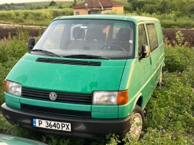 Обява за продажба на VW T4 ~2 200 лв. - изображение 1