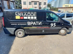 Fiat Scudo 2.0 | Mobile.bg    2