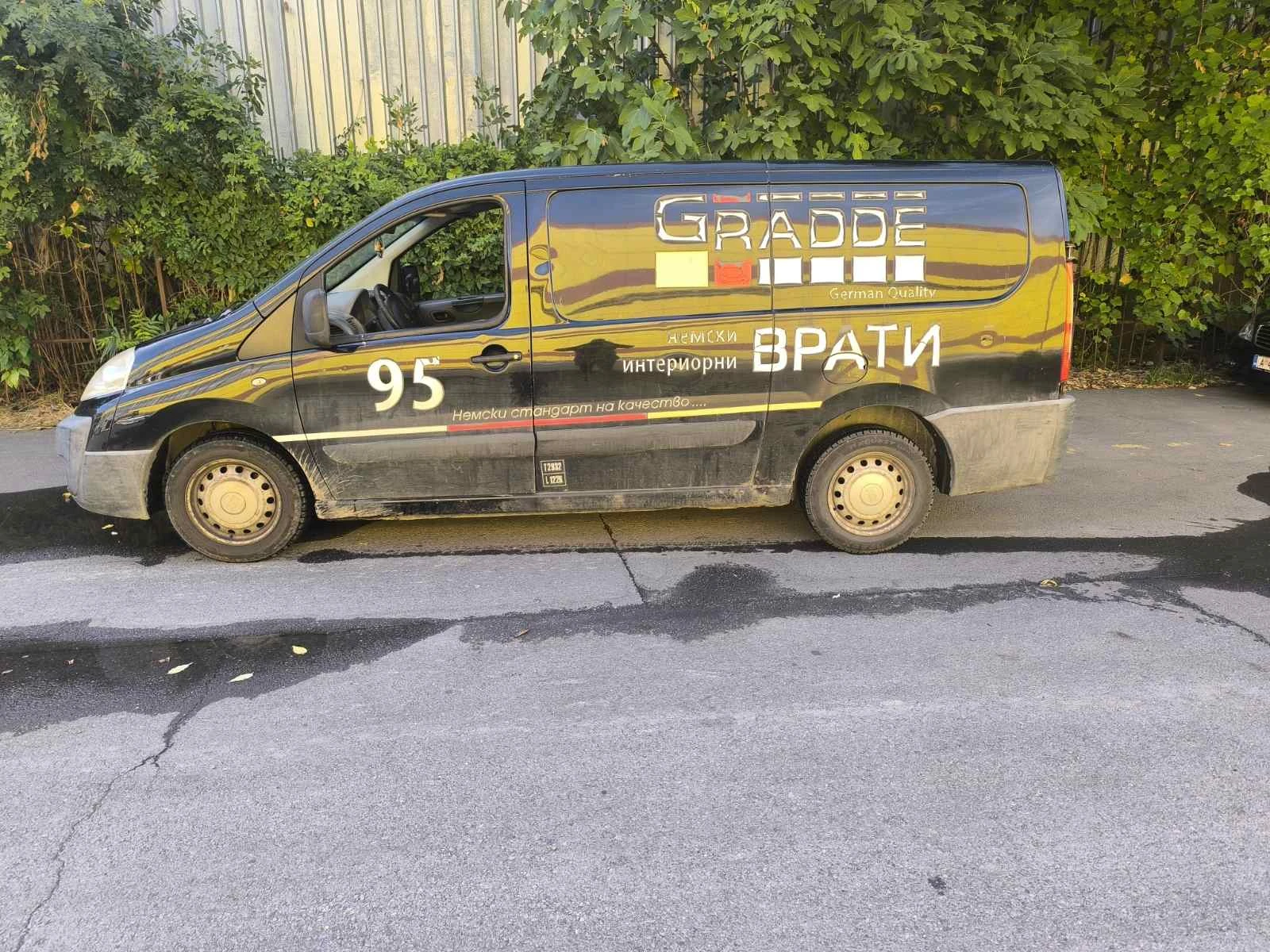 Fiat Scudo 2.0, снимка 1