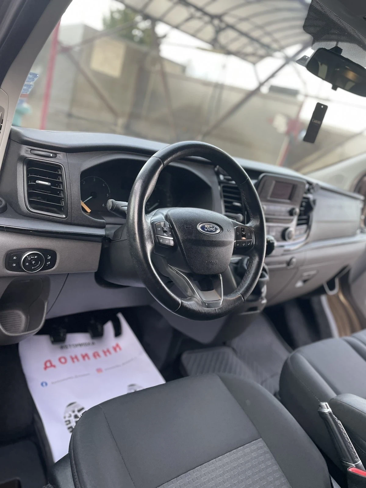 Ford Transit Custom  - изображение 6