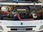 Обява за продажба на Iveco 4912 Автовоз РЕАЛНИ 187хил км до 3.5 ~17 100 лв. - изображение 9