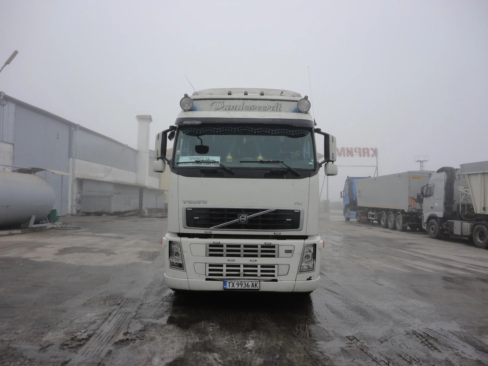 Volvo Fh 440, снимка 1