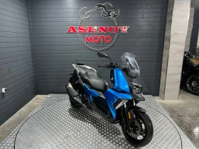     BMW C BLUE DREEM