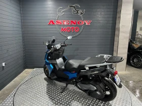 BMW C BLUE DREEM, снимка 5