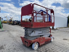  MEC 3205 10 | Mobile.bg    7