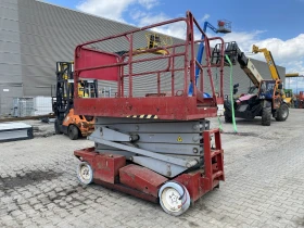 MEC 3205 10 | Mobile.bg    5