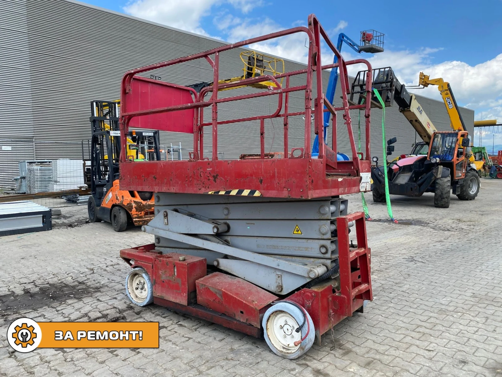  MEC 3205 10 | Mobile.bg   1