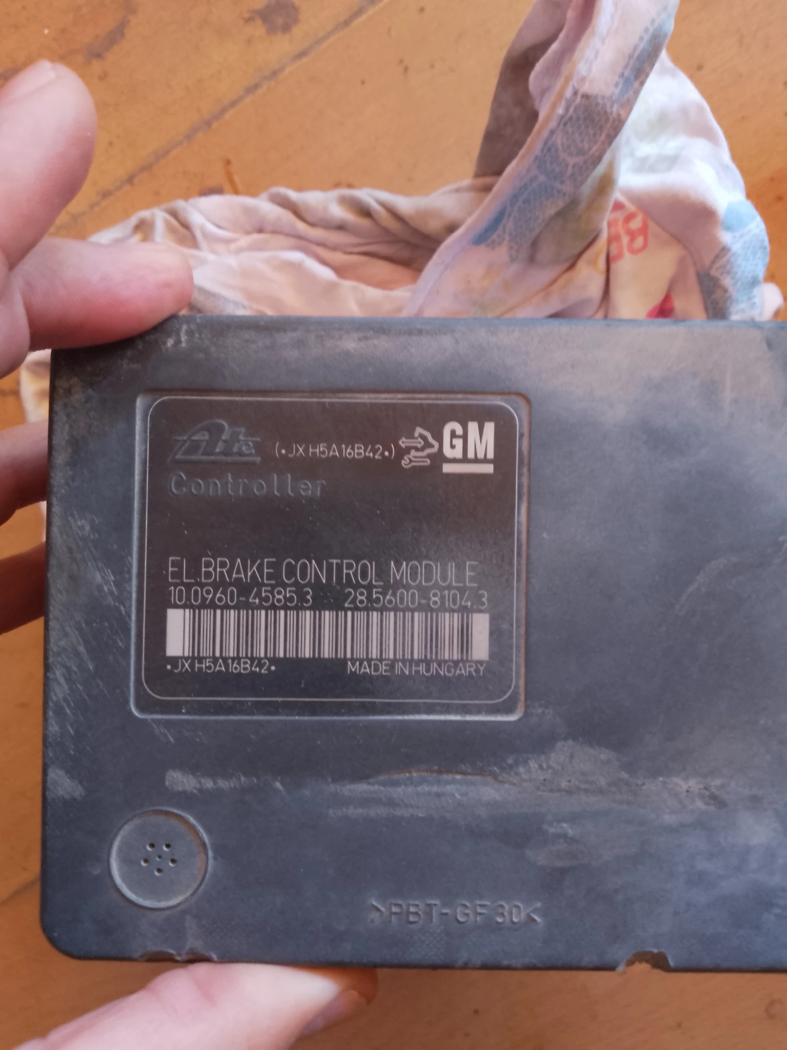 13412554   J | Mobile.bg   2