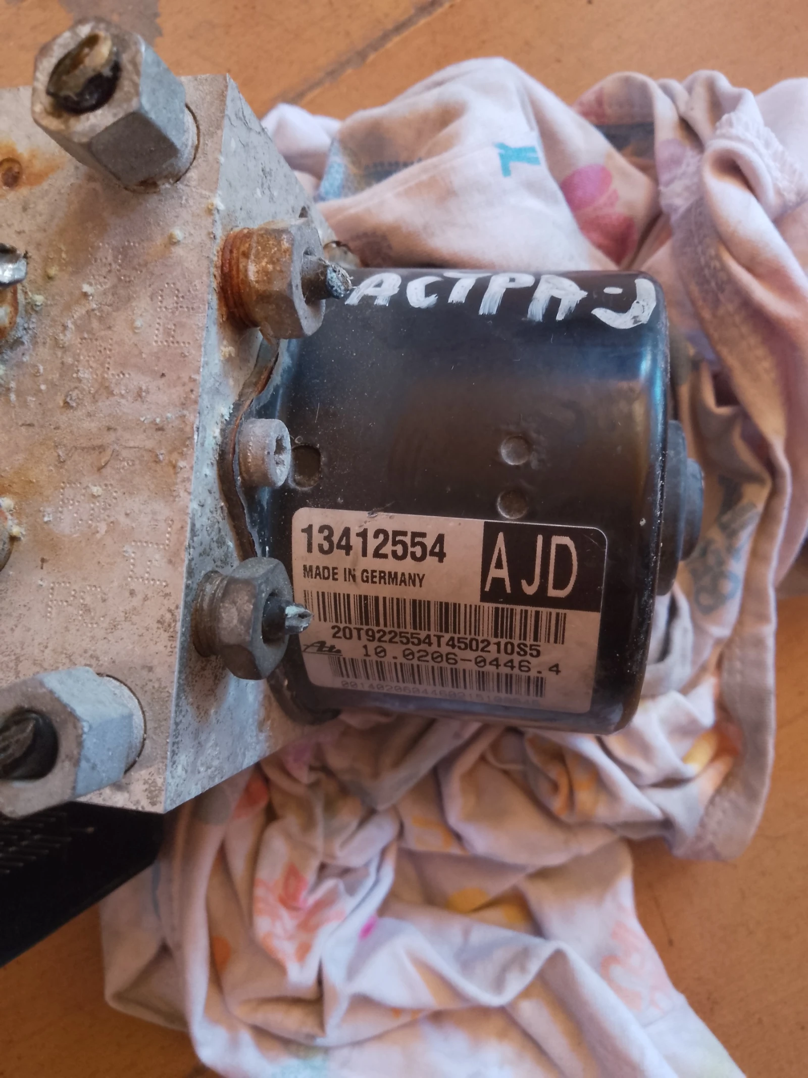 13412554   J | Mobile.bg   1