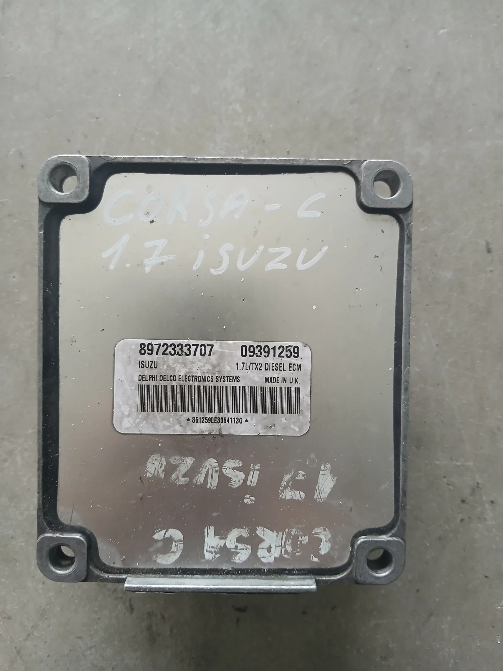 8972333707 Компютър Opel Corsa C 