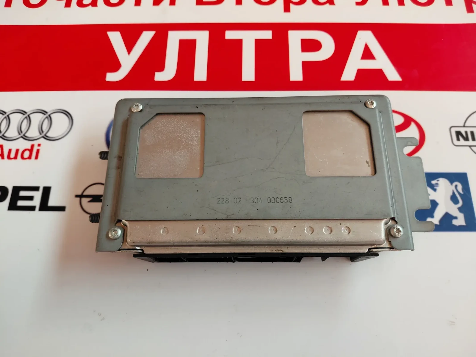 0261207984 37820PWD305  �������� �������� HONDA JAZZ I 1.2 (2002-2008)  37820-PWD-305  | Mobile.bg � ����������� 4