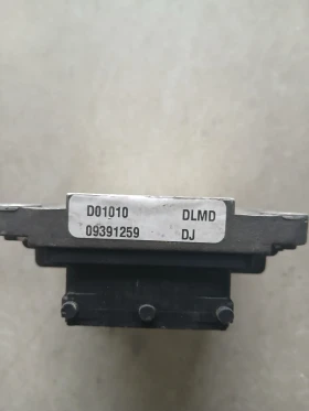 8972333707 �������� Opel Corsa C  | Mobile.bg � ����� ������ 3