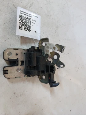 ����� �� �������� �� ����� ����� ����� 8R0827505 �������� Audi A5