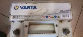      Varta Silver 63 Ah