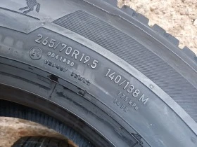 Гуми, снимка 12