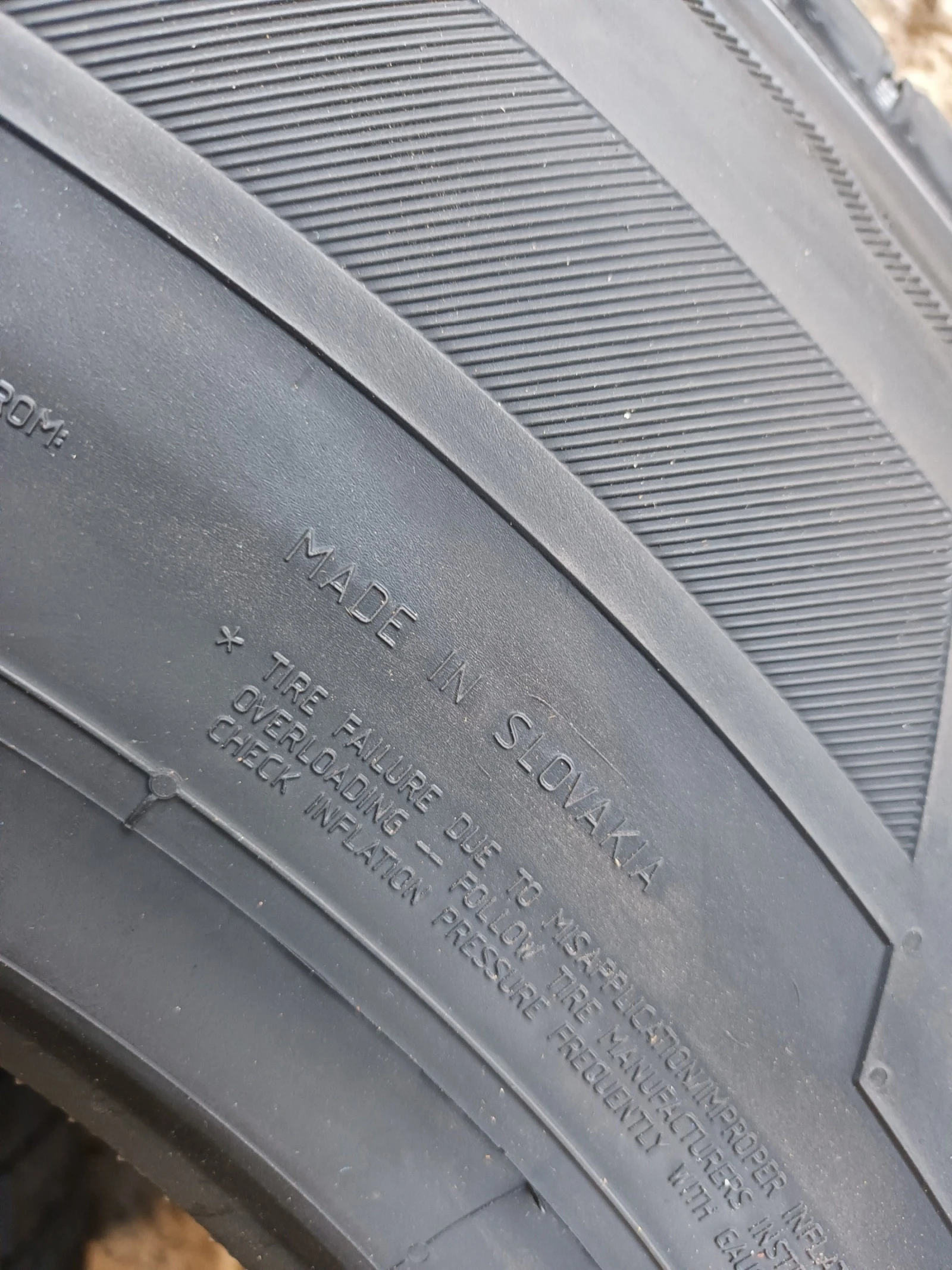  265/70R19.5 | Mobile.bg   14