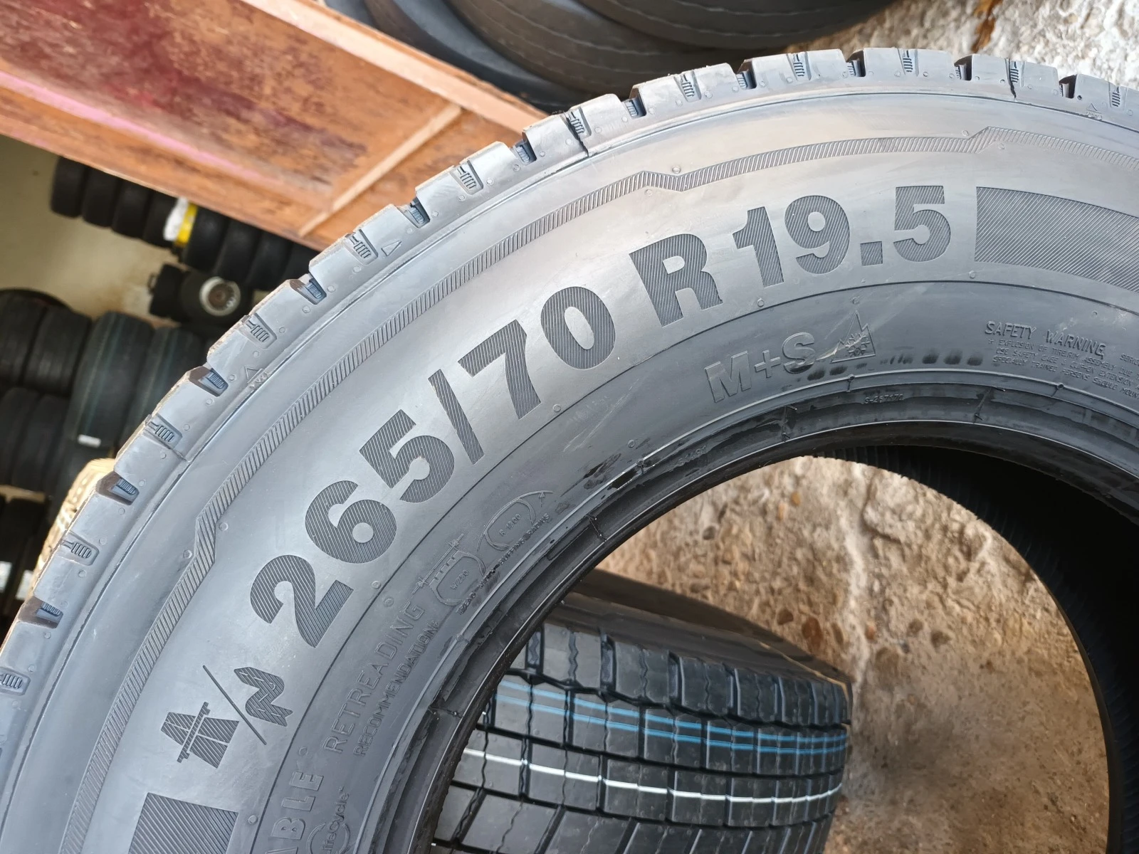  265/70R19.5 | Mobile.bg   10